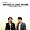 ケイタク無観客配信ライブDVD「ROOMS to your ROOM」