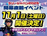 <img class='new_mark_img1' src='https://img.shop-pro.jp/img/new/icons14.gif' style='border:none;display:inline;margin:0px;padding:0px;width:auto;' />꡼ѥ2025ľ٥