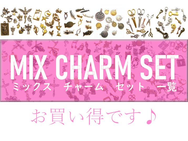 ビーズ・アクセサリーパーツ100円【100yen Parts】