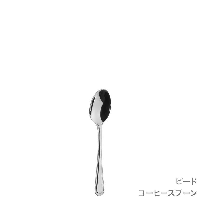 Bead/ビード【Arthur Price of England】アーサープライス社 Bead/ビード【Arthur Price of England】アーサープライス社