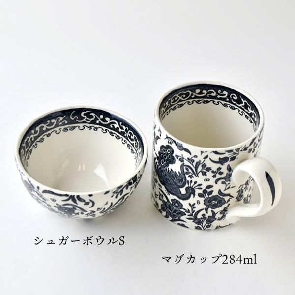 Burleigh バーレイ ブラックリーガルピーコックシュガーボウルL 2個 Burleigh バーレイ ブラックリーガルピーコックシュガーボウルL