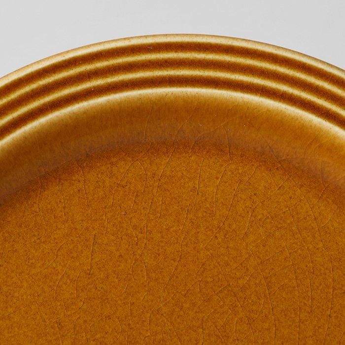 ビンテージトリオ HORNSEA ホーンジー SAFFRON サフラン 1970