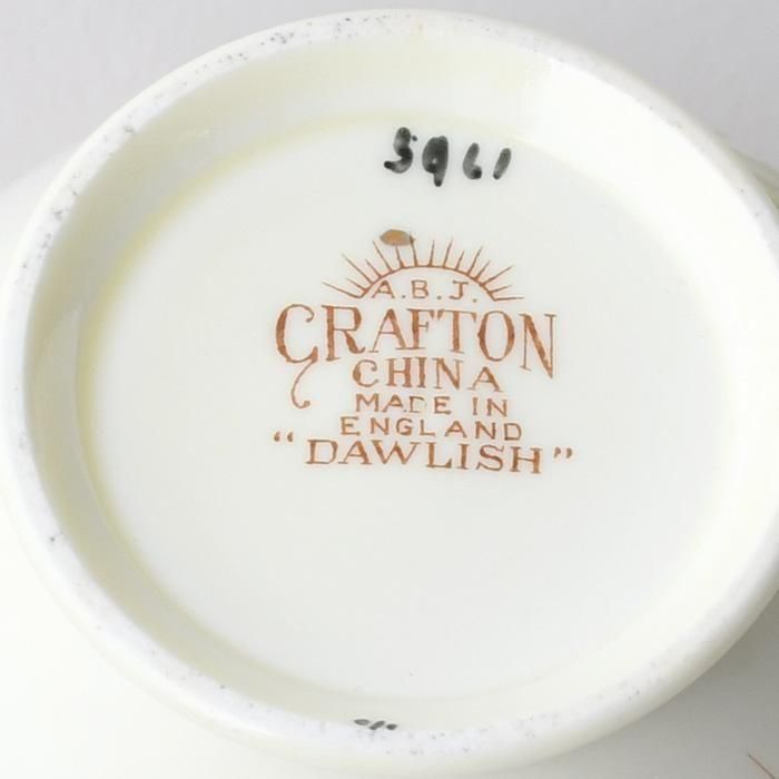 RIZZUTO ESTILETD MILANO アンティーク雑貨　ビンテージ雑貨 RIZZUTO ESTILETD MILANO アンティーク雑貨 ビンテージ雑貨