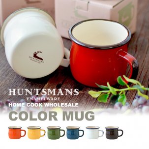 <img class='new_mark_img1' src='https://img.shop-pro.jp/img/new/icons20.gif' style='border:none;display:inline;margin:0px;padding:0px;width:auto;' />【20%OFF】HUNTSMANS ハンツマン<br>カラーマグ