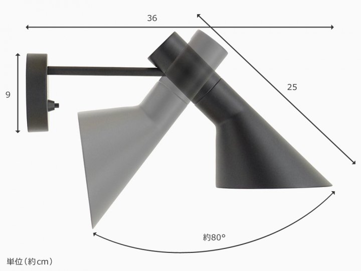 Arne Jacobsen (アルネ・ヤコブセン) AJ フロアライト ブラック リプロダクト品 東芝LED電球（電球色） - 2