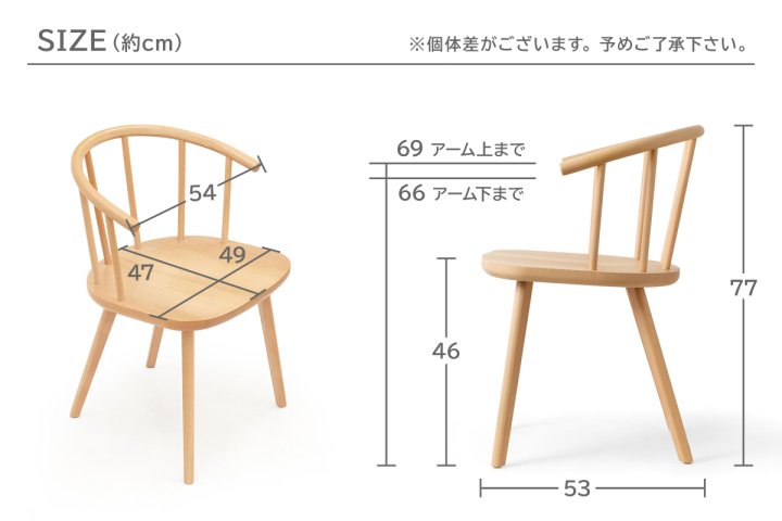 Charles （チャールズ） / ダイニングチェア / 全3色 ＿北欧照明,デザイナーズ家具通販【R&Mインテリアストア】