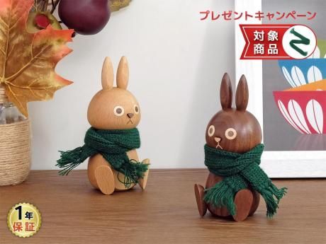 Rabbit Toothpick Box / 爪楊枝入れ / 全2色 - R&M Interior Store