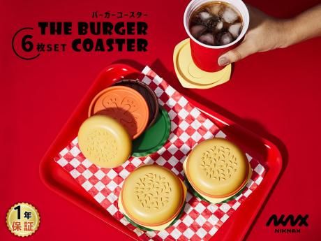 Niknax】The Burger Coaster / コースター - R&M Interior Store