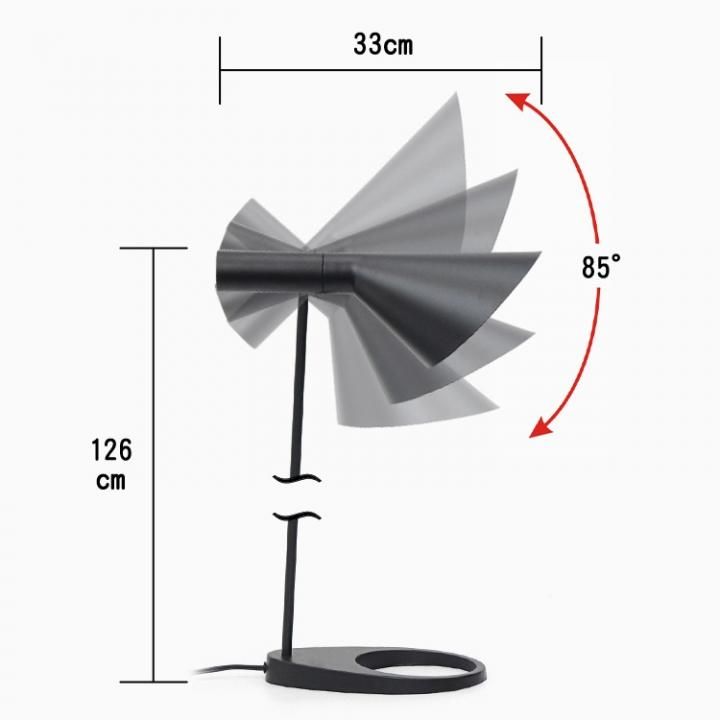 Arne Jacobsen (アルネ・ヤコブセン) AJ フロアライト ブラック リプロダクト品 東芝LED電球（電球色） - 5