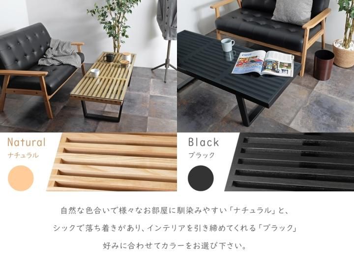 Nelson Bench ネルソンベンチ / 全2色 / ガラス天板付（クリア） ＿ 