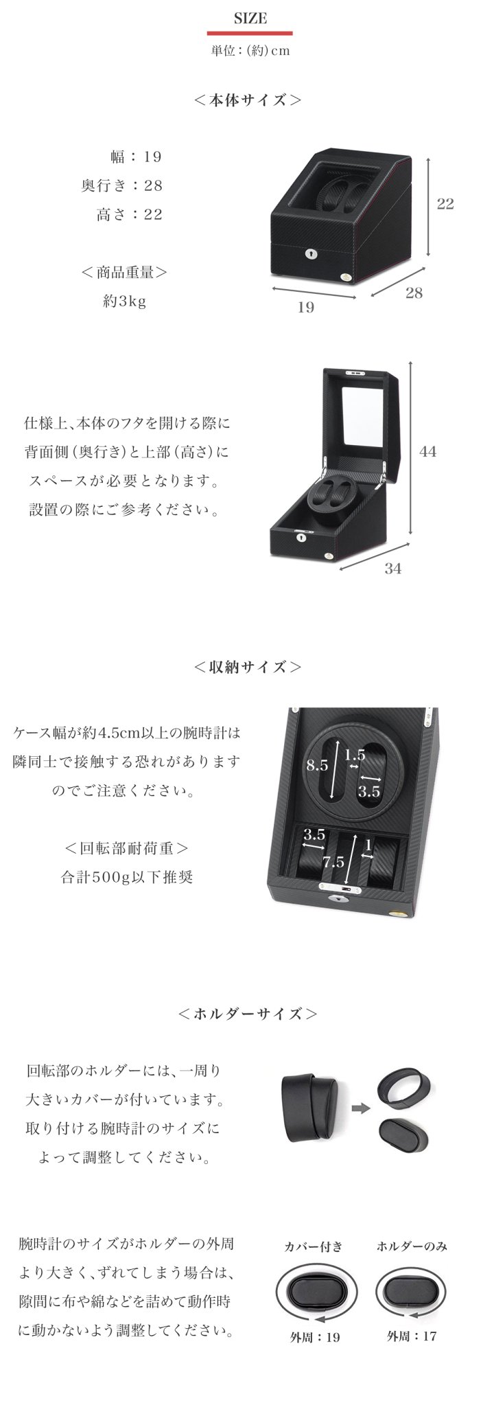 爆売り ワインディングマシーン 2本用 ブラック Abies アビエス