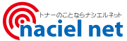 株式会社ナシエル運営のナシエルネット