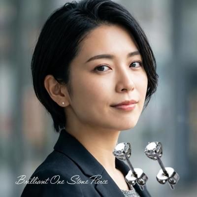 Brilliant One Stone Pierce1γ륳˥ ԥå륹ƥ쥹ö°륮бäĤäѤʤOK