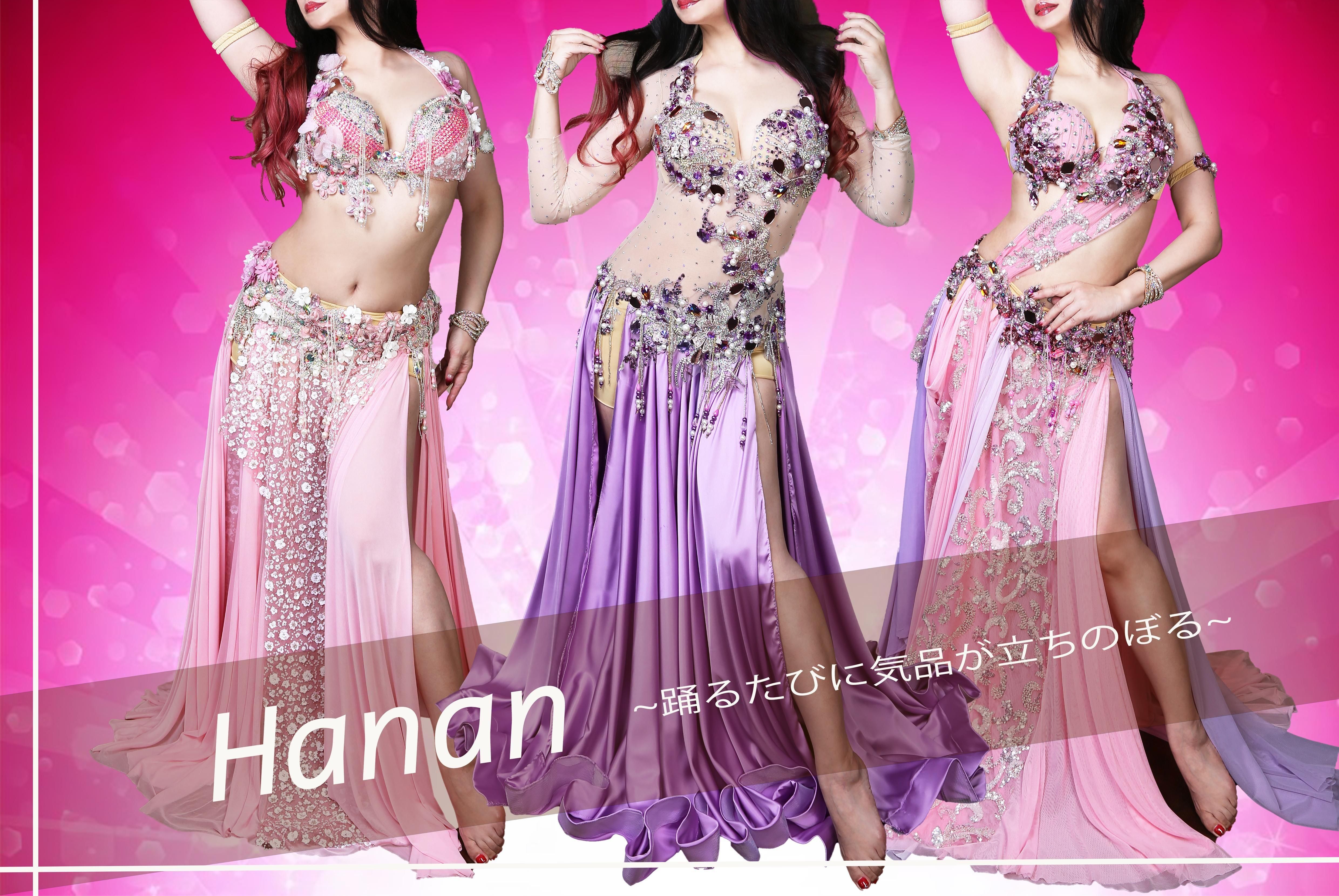 ベリーダンス衣装セレクトショップ アナシア