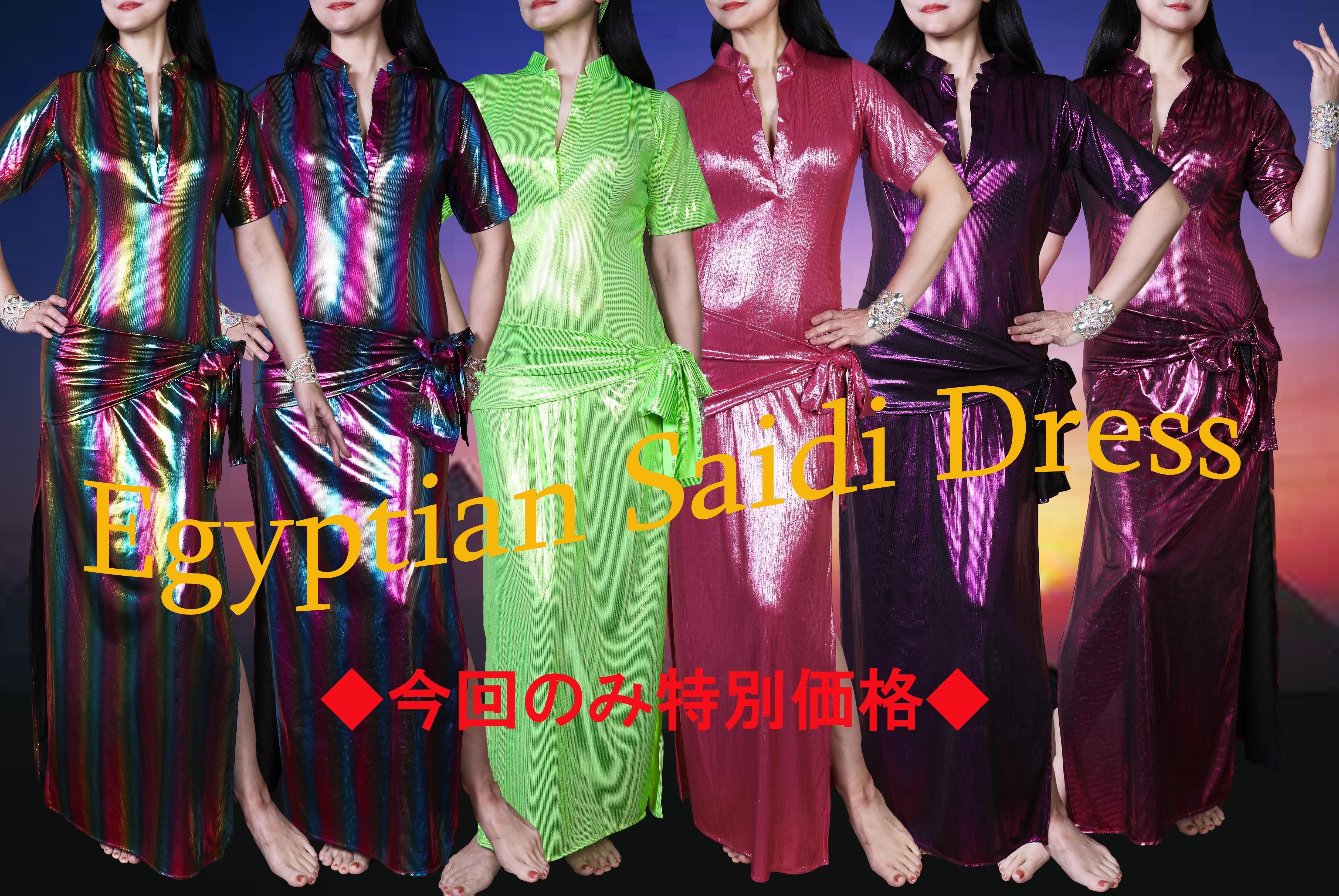 ¤ªµÒÍͤشԸµ¢¡º£²ó¤Î¤ß¤ÎÆÃÊ̲Á³Ê¢¡