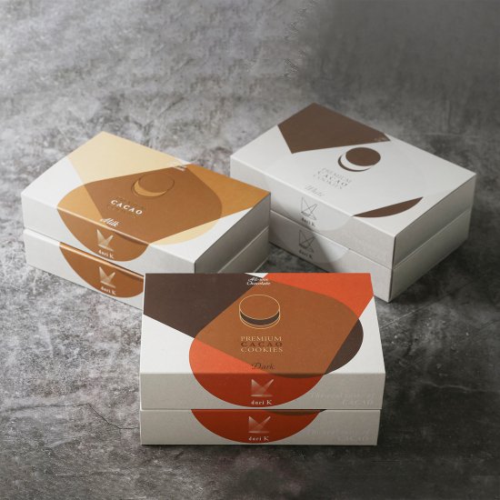 カカオサンドクッキー (ダーク・ミルク・ホワイト３種類) 各2箱セット