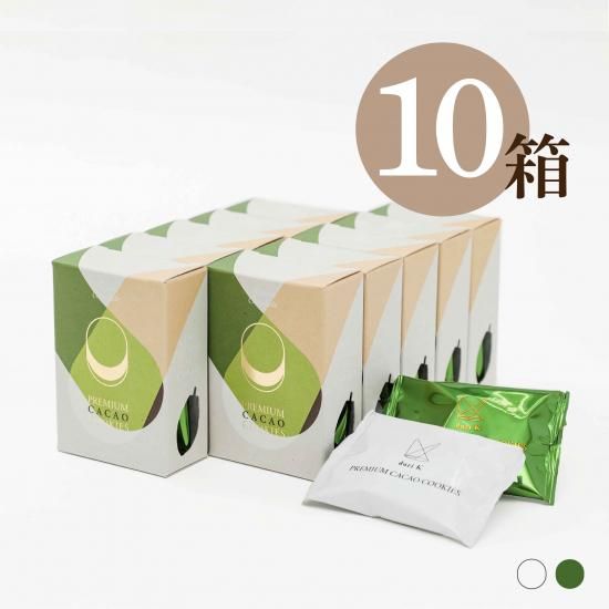 カカオ カカオサンドクッキー(2枚/ホワイト・抹茶)10箱セット