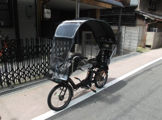 マタニティ 育児 子育て キッズ 用品 グッズ 自転車の屋根、 雨除け 日よけ に UVカット、黒色の防水生地 パス ギュットPGB