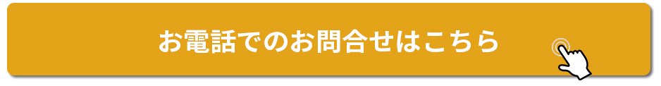 䤤碌