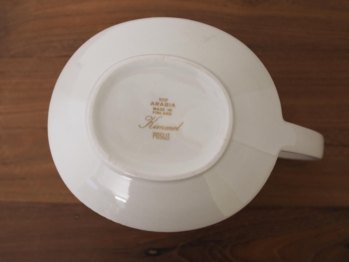 Arabia Kimmel ピッチャー - 北欧アンティーク/ヴィンテージ食器