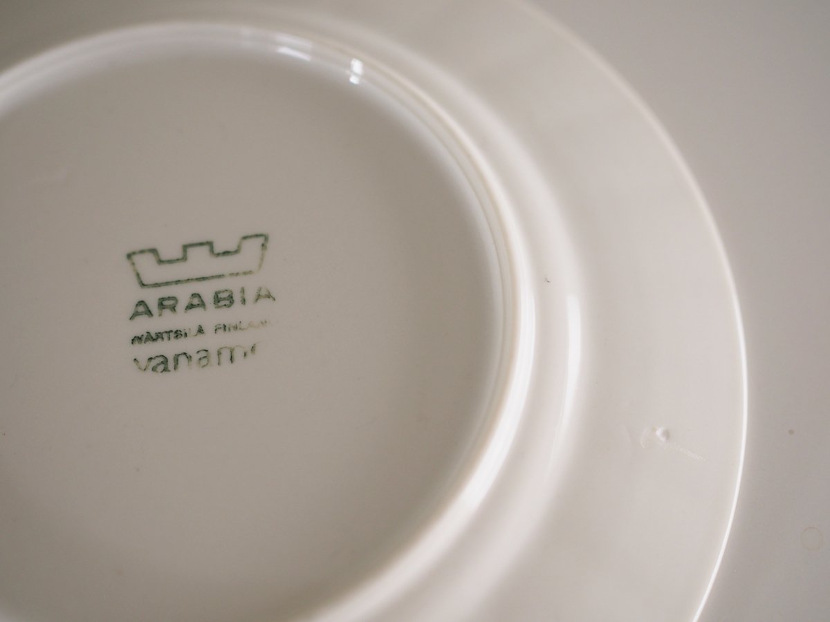 Arabia Vanamo  ケーキプレート