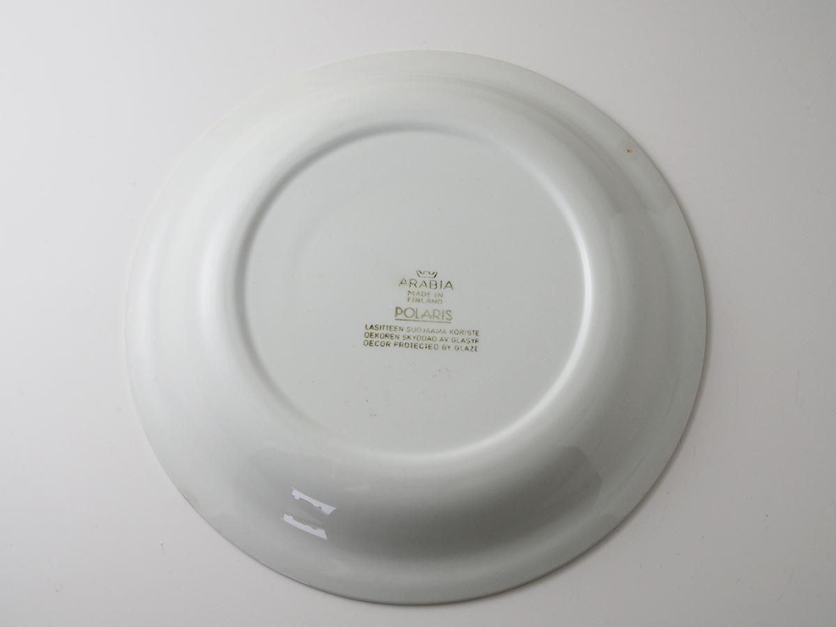 <img class='new_mark_img1' src='https://img.shop-pro.jp/img/new/icons1.gif' style='border:none;display:inline;margin:0px;padding:0px;width:auto;' />Arabia Polaris  礭ץ졼B