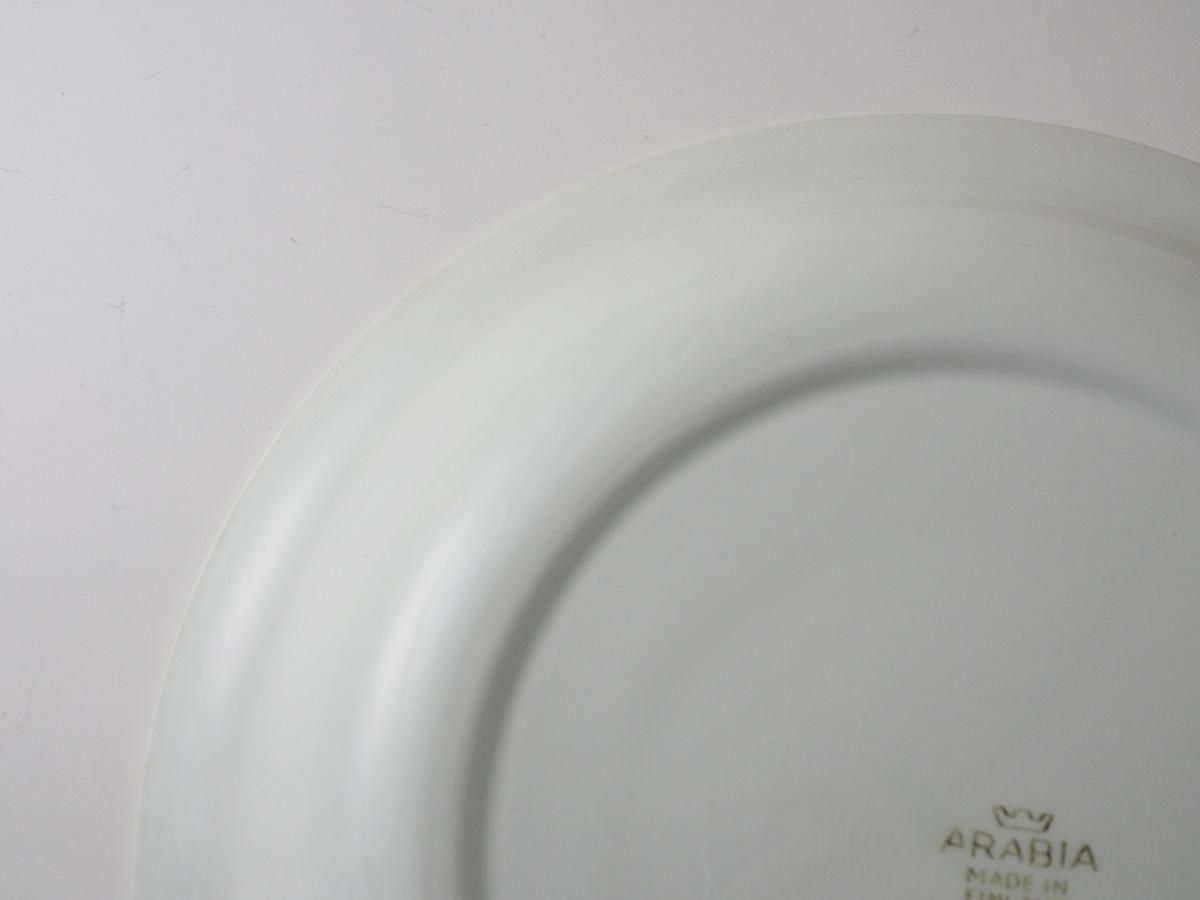<img class='new_mark_img1' src='https://img.shop-pro.jp/img/new/icons1.gif' style='border:none;display:inline;margin:0px;padding:0px;width:auto;' />Arabia Polaris  礭ץ졼B