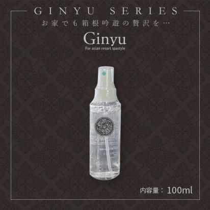 YURI IRO ボディミスト 180ml 2本セット YURiiRO 公式ブランドサイト