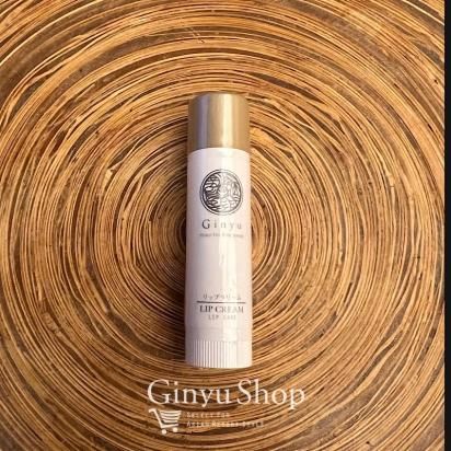 お箱解体商品　リップクリーム 天然由来成分のGinyuシリーズ・リップクリーム・4.5g － 箱根吟遊