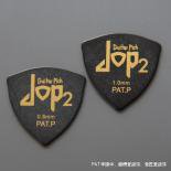 JOP2 【20枚セット】
