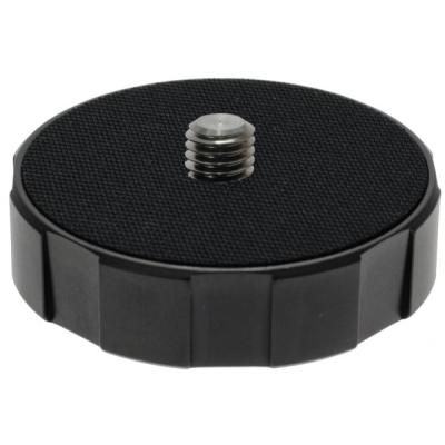 Berlebach ベルレバッハ 1 4 3 8 ネジ変換アダプター Adapter R2 カメラ機材 カメラ用品専門店 ズームフィックス Berlebach ベルレバッハ 1 4 3 8 ネジ変換アダプター Adapter R2 カメラ機材 カメラ用品専門店 ズームフィックス