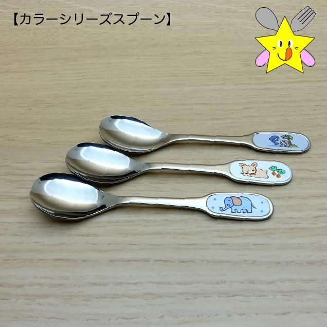 347584set.jpg