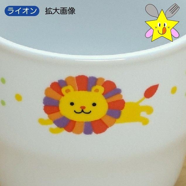 ライオンしょくたん・おはしの練習セットギフトボックス入