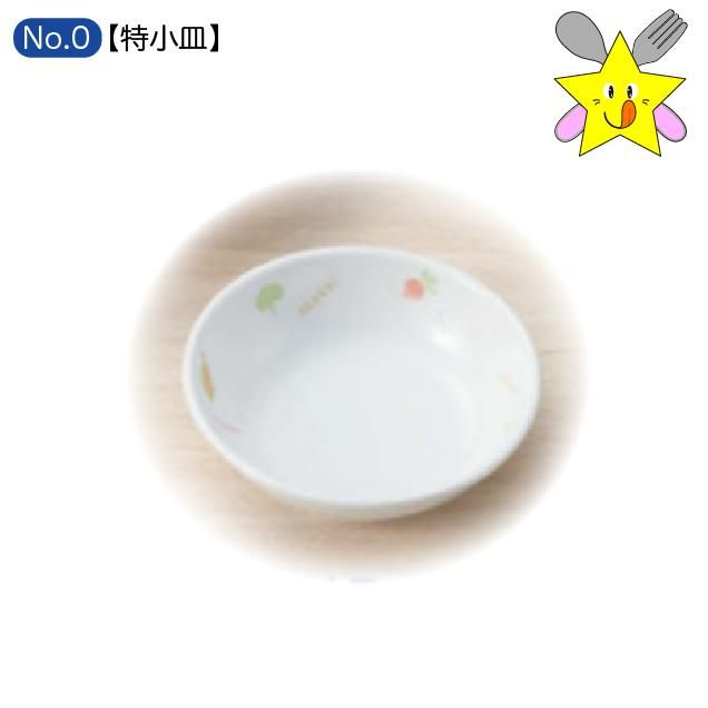 No0䤵þ