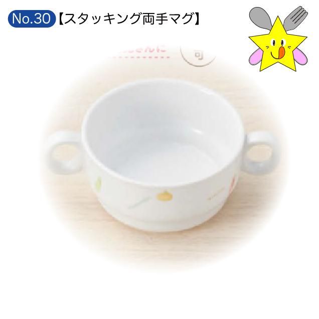 No30䤵åξޥ