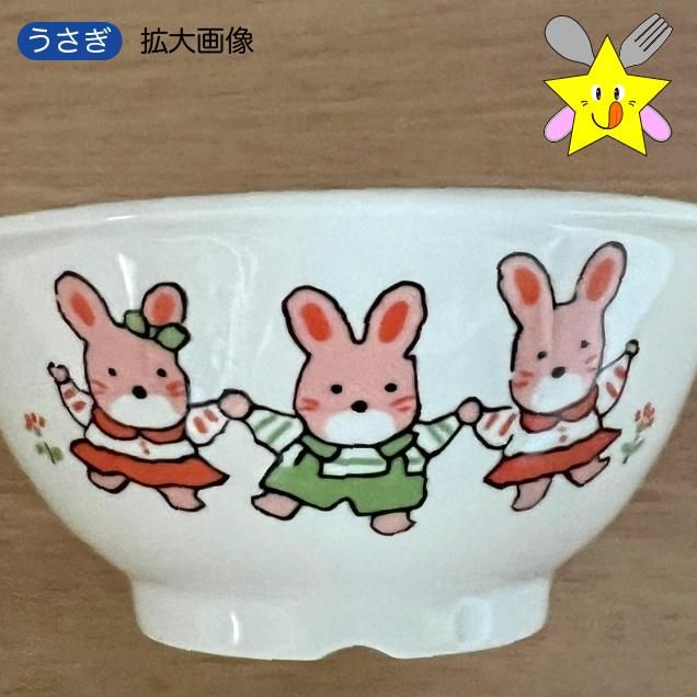 うさぎ文皿　備前うさぎ文せんべい皿　備前せんべい皿　色備前せんべい皿 うさぎ文皿 備前うさぎ文せんべい皿 備前せんべい皿 色備前