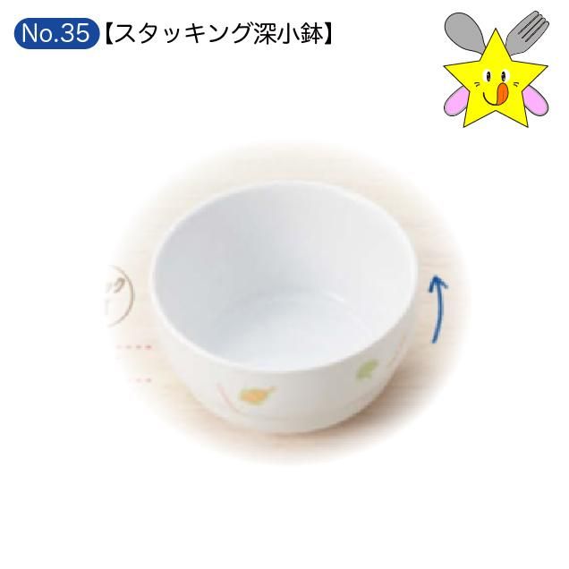 No35䤵å󥰿ȭ