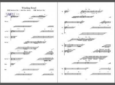 楽譜[ゴールデンカムイ] Winding Road [MAN WITH A MISSION][バンドスコア] - ２次元楽譜製作所　楽譜販売ページ