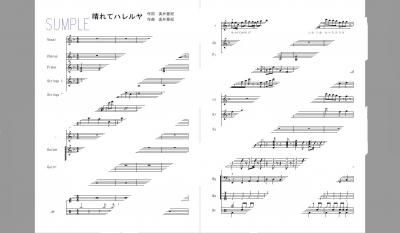 奥井亜紀 グルグル 奥井亜紀 グルグル