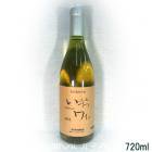 いづつワイン2021　白辛口 720ml