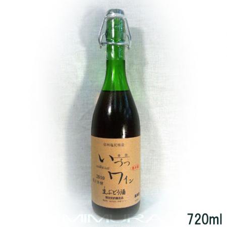 いづつ果汁醗酵生ワイン2022 ロゼ 720ml（中） - 日本酒・地酒・焼酎