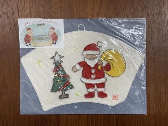 クリスマスカード 京都和紙来歩 手漉和紙 大判和紙 京都の和紙専門 通販 ネットショップ クリスマスカード 京都和紙来歩 手漉和紙 大判和紙 京都の和紙専門 通販 ネットショップ