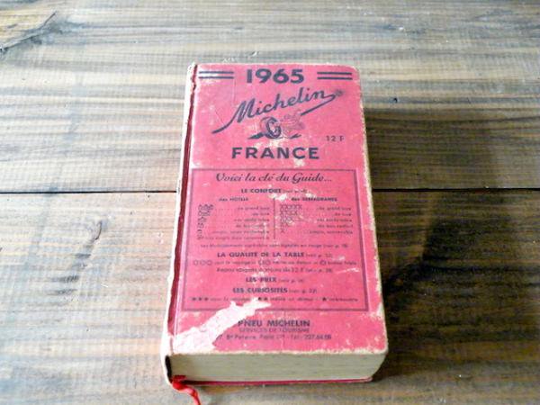 ビンテージ）1964ミシュランガイド フランス本国版 ...
