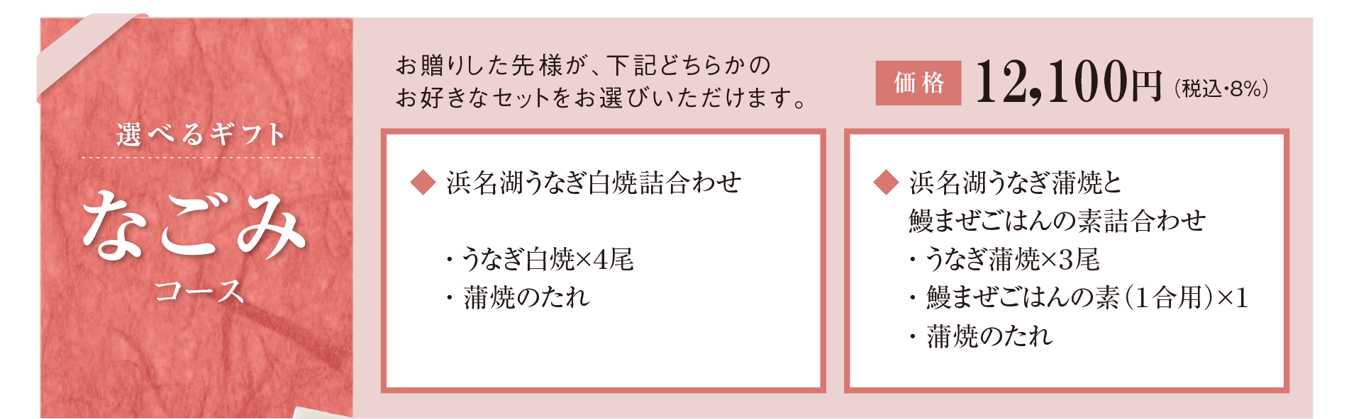 ٤륮եȤʤߥ