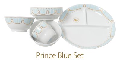 Prince Blue Set