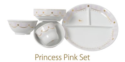 Princess Pink Set