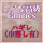 쥢ʹե֥åʥϥ