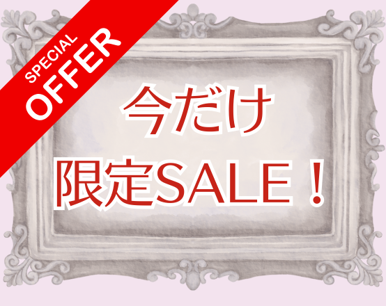 º£¤À¤±¸ÂÄê