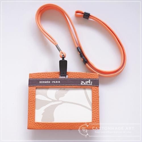LEH411<br>アルミ背負子<br> ｜釣具・海上レジャー用品の総合卸