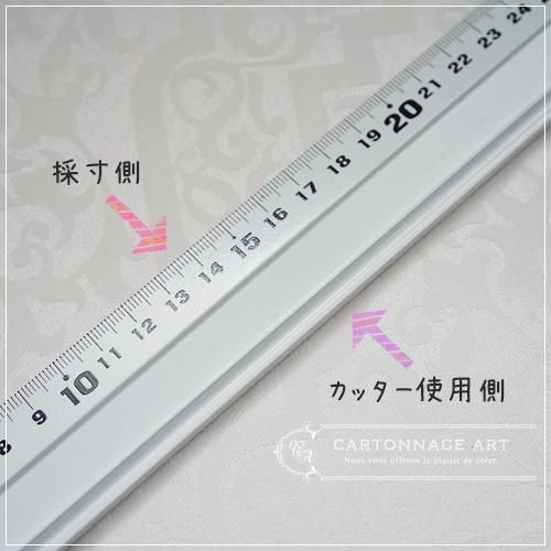 C》さんのイニシャル*フラワー定規